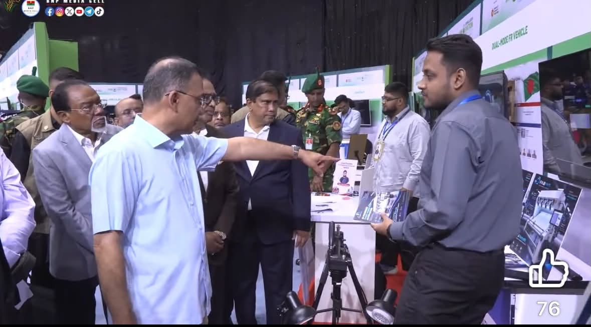 Honorable Prime Minister Visits FABINS at Stall No. 15 | Bangladesh Innovation Fair 2026